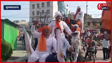 सनी देओल की 'जाट' फिल्म देखने सैकड़ों जाट समाज के लोग पहुंचे, हाउसफुल हुआ सिनेमा हॉल
#jaatbrand #jaatcommunity #jaatmovie #muzaffarnagar #muzaffarnagarnews