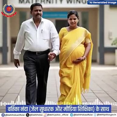 #delhi  पुलिस पॉडकास्ट #किस्सा_खाकी_का के इस अंक में सुनि #national #police #haryana #faridabad #uttarpradesh #gorakhpur