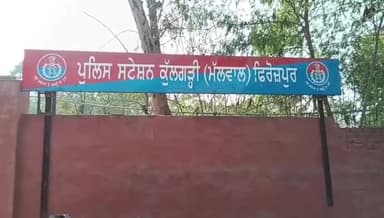 ਘੱਲ ਖੁਰਦ: ਮੋਗਾ ਰੋਡ ਵਿਖੇ ਫਾਰਚੂਨਰ ਗੱਡੀ ਨਾਕਾ ਤੋੜਦੀ ਹੋਈ ਪੁਲਿਸ ਨੇ ਪਿੱਛਾ ਕਰਕੇ ਥਾਣਾ ਘੱਲ ਖੁਰਦ ਦੇ ਨਜ਼ਦੀਕ ਕੀਤੀ ਕਾਬੂ