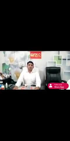 आंखों में कोई भी समस्या है तो इस प्रोडक्ट को इस्तेमाल करें।
7568628143