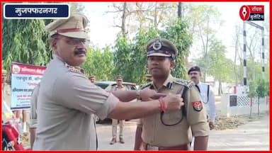 फायर फाइटर्स की शहादत को सलाम, मुज़फ्फरनगर में चला जागरूकता अभियान,SSP ने दिखाई रैली को हरी झंडी
#firefighter #muzaffarnagar #muzaffarnagarnews #MuzaffarnagarPolice
