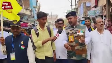 सैनिक रविंद्र यादव पहुंचे बिहार अहीर रेजिमेंट को लेकर कलश यात्रा छपरा से प्रारंभ
#yadav #ahirregiment #Ravindrayadav #नमस्तेबिहार #saran