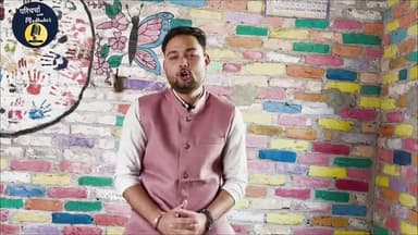 "बि@हार का सम्पूर्ण इतिहास #adityamadhukar
#आदित्य_मधुकर
#नेशनलस्पीकर | #ब्रांडएम्बेसडर, नगर निगम बेतिया)"
#History