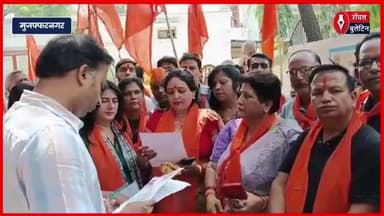 कॉपी-किताबों से लेकर ड्रेस तक का खेल! प्राइवेट स्कूलों की मनमानी पर भड़की क्रांति सेना महिला मोर्चा
#muzaffarnagar #muzaffarnagarnews #privateschool #krantisenamahilamorcha