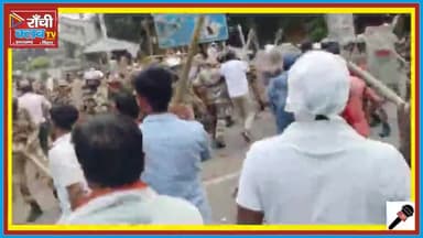 बोकारो में युवक की मौ*त पर मचा बवाल | विधायक जयराम महतो vs श्वेता सिंह | प्रशासन पर उठा सवाल
#bokaro #BokaroNews