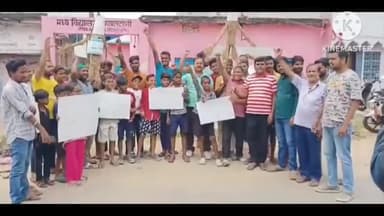 आंदोलन अनवरत जारी रहेगा। जब तक मध्य विद्यालय ग्वालटोली को पुनः यथावत नहीं किया जाता है।
#IshuYadav #viralchallenge #trendingreelsvideo
#RJD #Bihar #tarapur