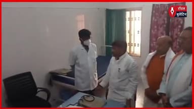 सोनभद्र में मंत्री के सम्मान में चूक! CMS को लगाई फटकार, वायरल हुआ वीडियो
#sonbhadranews #CMS #SanjivGoenka #viralvideo
