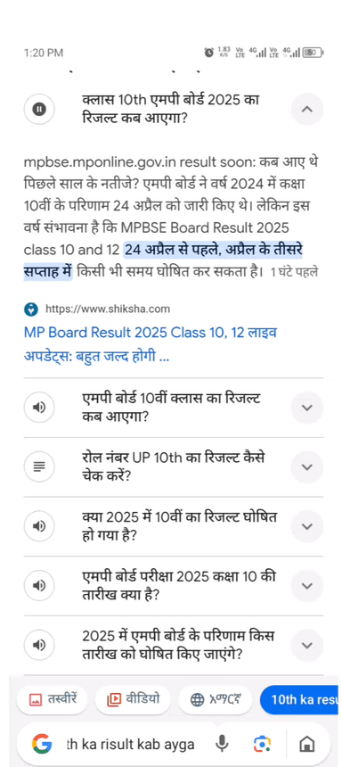 #10th k result badi date