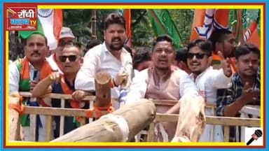 Babulal Marandi का बड़ा हमला | Minister जो संविधान नहीं मानता, उसे कुर्सी पर हक नहीं | Jharkhand Politics
#babulal