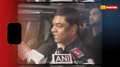 महागठबंधन की मीटिंग के बाद भड़के मुकेश सहनी.. बोले- हम किसी के पीछे-पीछे नहीं घूमेंगे #mukeshsahni #mahagathbandhan