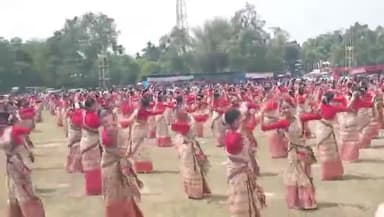 সোৱণশিৰি ভাগ: ঘিলামৰাত ৬৬ সংখ্যক কেন্দ্ৰীয় ৰঙালী বিহু সন্মিলন,এহেজাৰ বিহুৱতীয়ে পৰিৱেশন কৰিলে বিহুনাচ,উপস্থিত থাকে মন্ত্ৰী বিমল বৰা