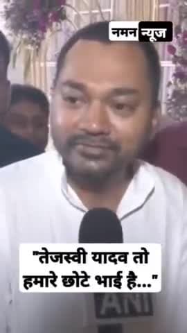 निशांत कुमार फिर बोले-'पिताजी 100% फिट हैं..5 साल और CM रह सकते हैं' तेजस्वी को बताया अपना छोटा भाई! #Nishantkumar