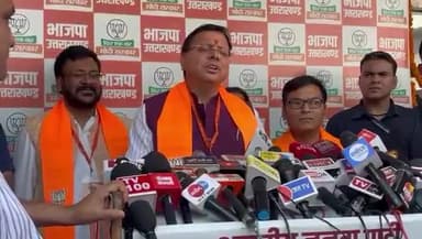 #dehradoon : #Uttrakhand विद्यालयी शिक्षा बोर्ड आज जारी करेगा परिणाम #national #Haryana #UTTARPRADESH #viral #delhi