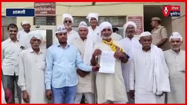 शामली में महात्मा ज्योतिबा फुले और माता सावित्रीबाई फुले के सम्मान में आप का प्रदर्शन, राष्ट्रपति के नाम DM को सौंपा ज्ञापन
#MahatmaJyotibaPhule #matasavitribaiphule #Shamli #shamlinews