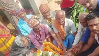 # थाना: आमस जिला गया ग्राम + पोस्ट श्याम नगर नीमा पंचायत अकौना के रहने वाले श्री कारु यादव इनका उम्र 120+ हो रहा था@