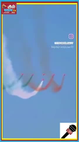 Ranchi Me Airshow #news #latestnews #cm #shorts #shortfeed #viral_video #ranchiclubtv #Airshow #newsupdate #templevisit