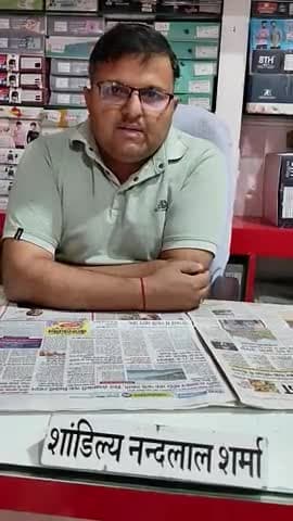 आभार_अभिनंदन_राजस्थान_के_भगीरथ_यशस्वी_मुख्यमंत्री
Bhajanlal Sharma जी
#CMORajasthan