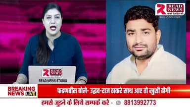 ALIGARH NEWS : अलीगढ के गांव रामपुर शाहपुर से सम्माजसेवी उम्मीदवार भावी उम्मीदवार #अलीगढ