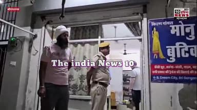 #श्रीगंगानगर सरस डेयरी एवं स्वास्थ्य विभाग की संयुक्त कार्यवाही, तीन दिन की रेकी ,212 किलो नक़ली घी सहित 1 गिरफ्तार