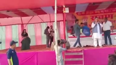 बिहार के डिप्टी CM के कार्यक्रम मंच पर ।
#देखिए
Akhilesh Yadav
Dimple Yadav
Samajwadi Party
