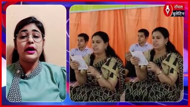 कलेक्टर बढ़ा रही हैं हौसला!! IAS दिव्या मित्तल का अभूतपूर्व प्रयास UPSC गाइडेंस मिशन देवरिया
#iasmotivation #divyamittal #deoria #deorianews