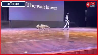 गाज़ियाबाद के डीपीएस इंदिरापुरम में देश की पहली AI और रोबोटिक्स लैब की शुरुआत, अब बच्चे स्कूल में ही बनाएंगे रोबोट
#robotics #robot #DPSIndirapuram #ghaziabad #GhaziabadNews