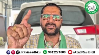 पहलगाम आतंकी हमले में देश के सवाल सरकार से?
इतनी बड़ी घटना का आखिरकार जिम्मेदार कौन है?
#pahalgam #kashmirtourism #navy #attack #terrorists #Terrorism