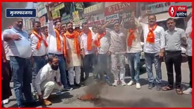 हमें मानव बम बना कर पाकिस्तान भेज दे सरकार - लोकेश सैनी
#muzaffarnagarnews #muzaffarnagar #sainisamaj #lokeshsaini