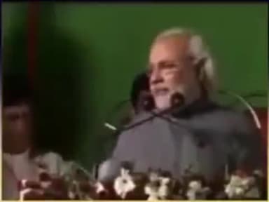 #पाखंडी जुमलेबाज #सांपनाथ फेकू नरेंद्र #गौतमदास मोदी काश ये #प्रधानमंत्री होता तो ये #घटना नहीं होती ?