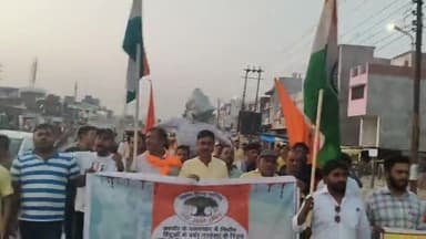सिधौली: विश्व हिंदू परिषद के दर्जनों कार्यकर्ताओं ने पाकिस्तान का का पुतला
#सिधौली #विहिप #पुतला_दहन #पाकिस्तान