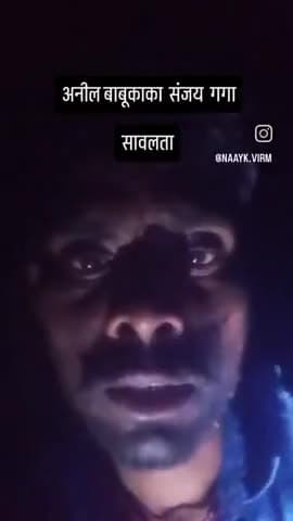 सांवलता खुर्द से में सांवलता कला घर जा रहा था अनील संजय बाबुलाल मदुडी ने विरम राम को मार पिट कि ओर मारने कि धमकि दी कोई