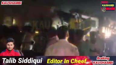 #ट्रक और #ट्रेलर में #जोरदार_टक्कर, चालक गंभीर रूप से #घायल