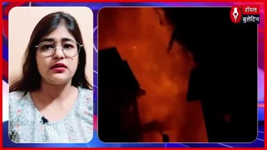 पहलगाम हमले के बाद सेना का बड़ा एक्शन, अटैक में शामिल LeT के दो आतंकियों के घर तबाह
#jammukashmir #PahalgamTerrorAttack #pahalgamkashmir #Let