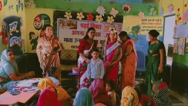 सरायपाली: विकासखंड सरायपाली के प्राथमिक विद्यालयों में आयोजित किया गया पढ़ाई तिहार