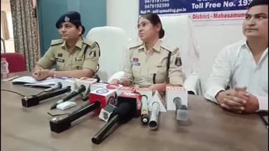सरायपाली: किसड़ी में पति-पत्नी के झगड़े में बीच-बचाव करने गए मां-बेटे के साथ हुई मारपीट
