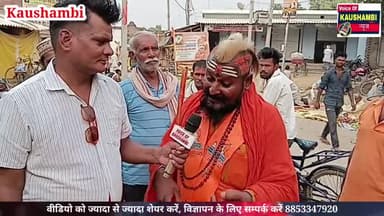 #नागराज #आतंकवादियों पर बरसे