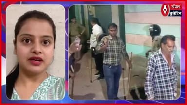 गुजरात में पुलिस की बड़ी कार्रवाई, फर्जी दस्तावेजों के साथ रह रहे 500+ अवैध बांग्लादेशी पकड़े गए
#gujrat #gujratpolice #GujratNews #bangladeshi