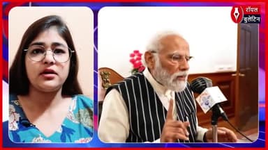 Mann Ki Baat मन की बात में पहलगाम हमले के पीड़ितों से पीएम मोदी ने किया बड़ा वादा
#ManKiBaat #mankibaat2025 #modi #ModiGovernment