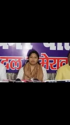 #सिराथू_विधायक Dr. Pallavi Patel द्वारा #बनारस में #हत्याकांड को लेकर #प्रेस_वार्ता की गई