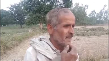 सिधौली: वन माफिया के हौसले बुलंद तोड़ा सरकारी नाला
#सिधौली #वन_माफिया #रामपुरकलाथाना