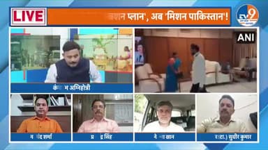 प्रसिद्ध राष्ट्रवादि पत्रकार @Aamitabh2 के शो में मेरा विचार:
रक्षा मंत्री, NSA, CDS और तीनों सेनाओं के प्रमुख लगातार उच्च स्तरीय बैठकें कर रहे हैं और आतंकवादियों व उनके आकाओं के खिलाफ ठोस कार्रवाई की रणनीति बना रहे हैं।
#khemchandsharma