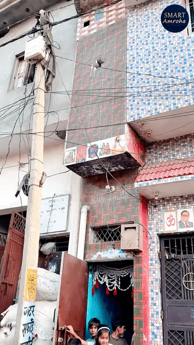 Duniya ka sabse chota ghar “ ढाई फ़ीट का घर “ ऐसा घर कहीं नहीं देखा होगा “ Small house
#smallhouse #home #ghar #smartamroha