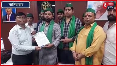गाजियाबाद में टिकैत बंधुओं पर देशद्रोह का मुकदमा दर्ज करने की मांग, सीएम को भेजा गया शिकायती पत्र
#RakeshTikait #NareshTikait #bhakiyu #kishanunionatal #yogi
