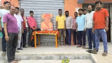 दानवीर भामाशाह जी की जयंती लातेहार जिले के जालिम कुलगड़ा में भव्य रूप से मनाया गया! #latehar #bhamashah #obccommunity