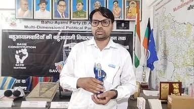 #काटेंगे_तो_बाटेंगे_एक_है_तो_सेफ है बयान देने वालो को #जातिगति_जनगणना पर मुंह की खानी पड़ी पहलगाम आतंकी हमला पे मौन क्यो