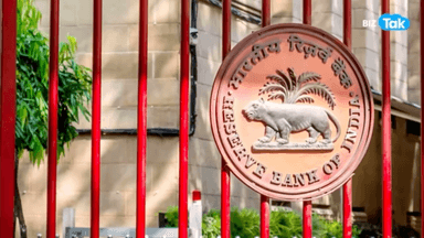 #rbinews #bank #indianrupees
A big order has been issued by the Reserve Bank of India to all…