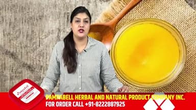 Pampabell : शुद्ध गाय का घी खाओ व अपने बच्चों को बीमारियों से बचाओ #pampabell #ghee #gujrat