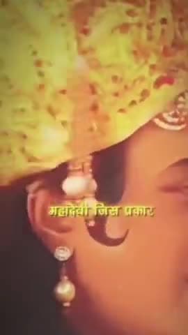#कृपया 1 ₹ #दान #अवश्य करें #राधे-राधे #अक्षयतृतीया #राधे #हरहरमहादेव #महाकाल #mahakaal #ॐ #instagood #krishnaquotes