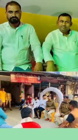 समाजसेवी अरविंद कुमार Rafiganj Aurangabad Bihar 🙏
#pks_news #pks_smart_study #pkssmartstudy #pks