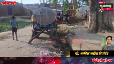 खबर का हुआ असर #मौर्य समाज के लोगों में #ख़ुशी की लहर